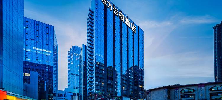 东方云栖酒店(西安高铁北站文景路地铁站店)图片