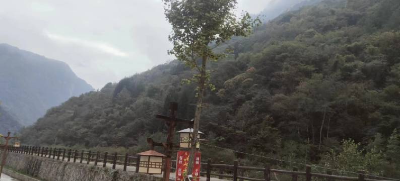 宝兴古城宾馆图片