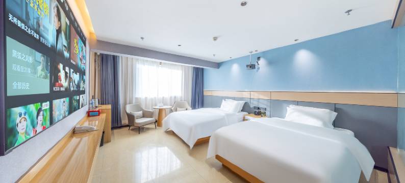 云季智能酒店(西宁高铁站火车站店)图片