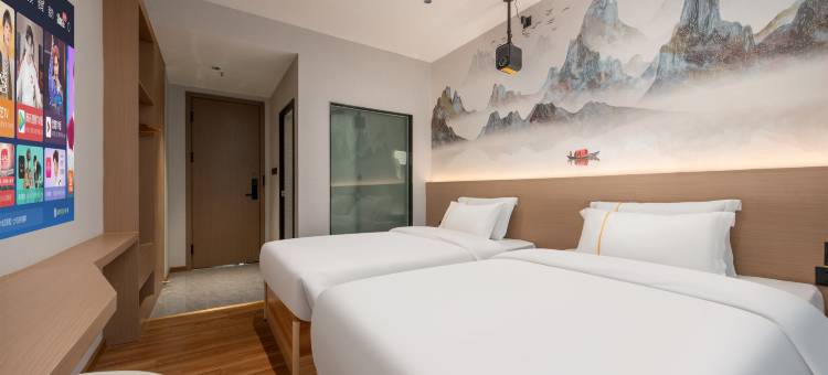 如家云上四季酒店(惠州科创大道店)图片