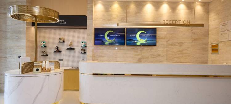 城市便捷酒店(黄冈罗田义水外滩店)图片