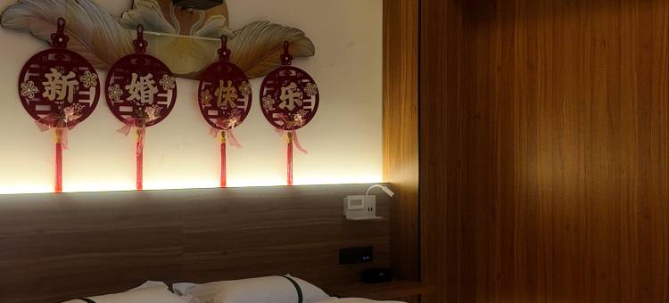 永乾酒店图片