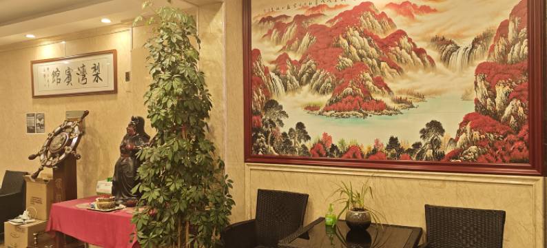 苏州梨花湾宾馆图片