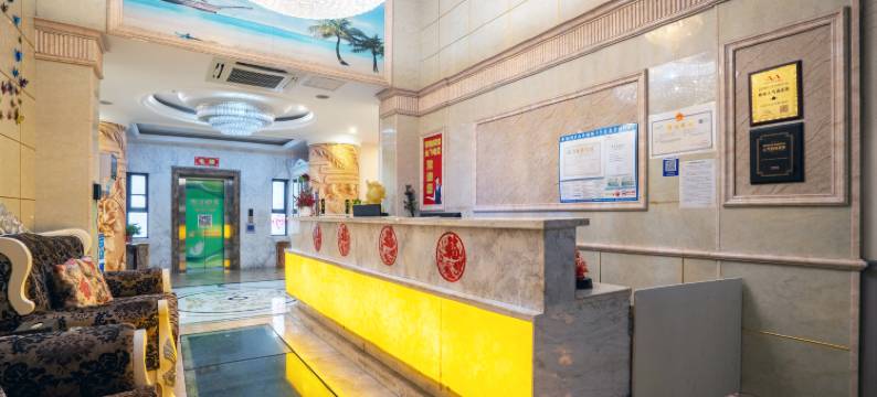 帝怡印象酒店(滨湖会展中心店)图片