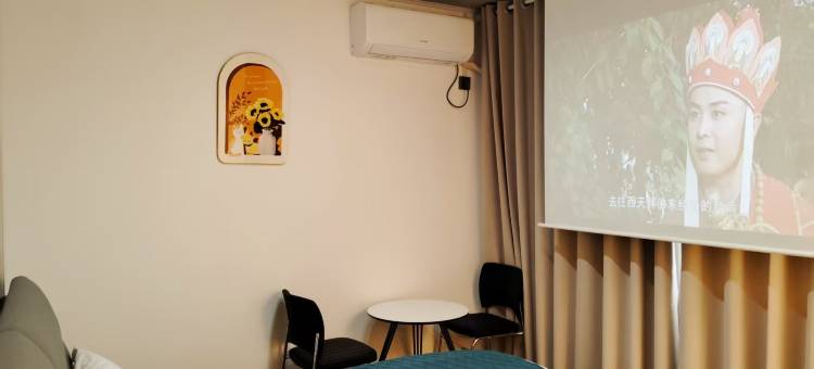 洛阳家庭式宾馆图片
