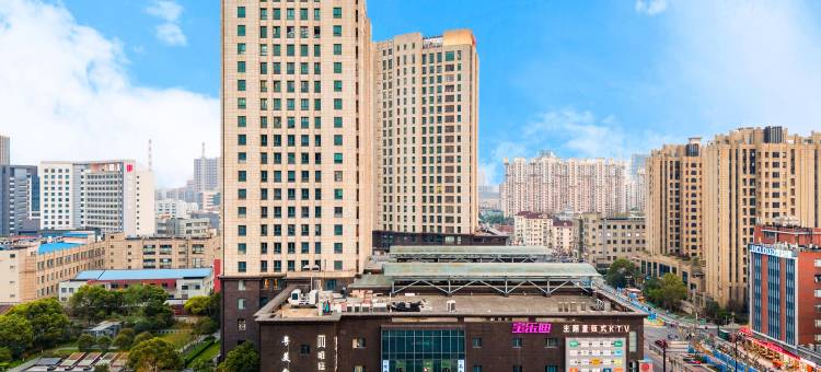 唯庭世纪酒店(上海北外滩隆昌路地铁站店)图片