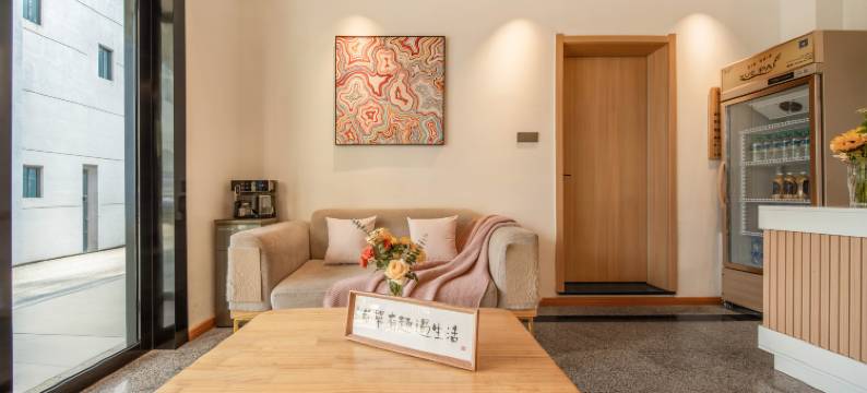 澄心·山居Villa设计师度假美宿(望仙谷景区店)图片