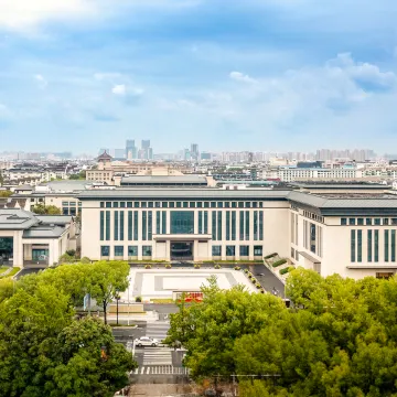 苏州中心大酒店图片