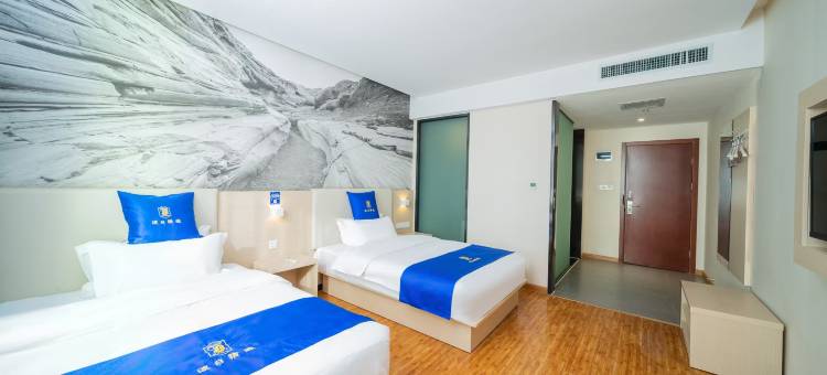 速8精选酒店(吐鲁番高昌葡萄沟店)图片