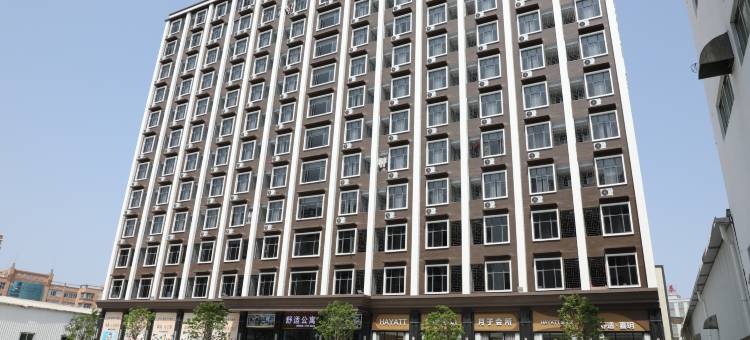 舒适酒店式公寓(汕头谷饶店)图片