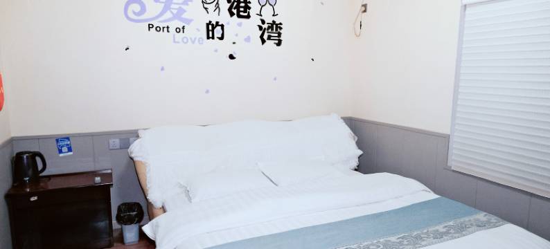 念家客栈(刘庄夜市鸽子窝店)图片