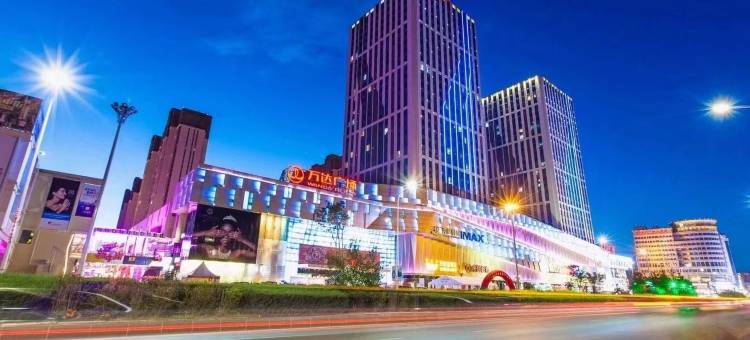 易居酒店公寓(营口市府路万达广场店)图片