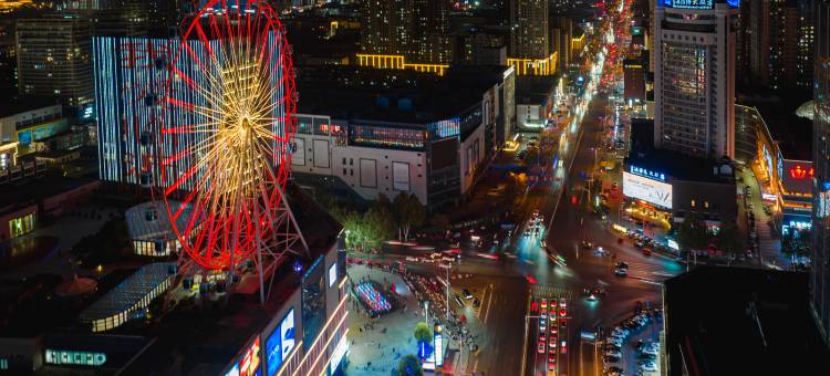 临沂泰盛广场万象汇亚朵酒店图片