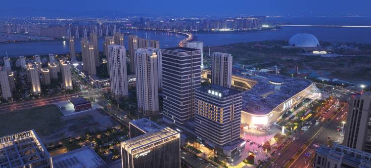 青岛览秀城伊甸园桔子水晶酒店图片