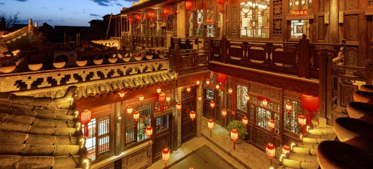 爱尚旅客社(平遥古城景区店)图片