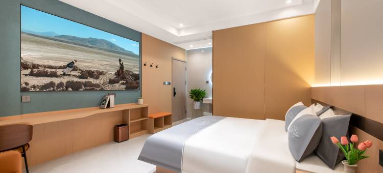 楠枫酒店(银河新天地店)图片