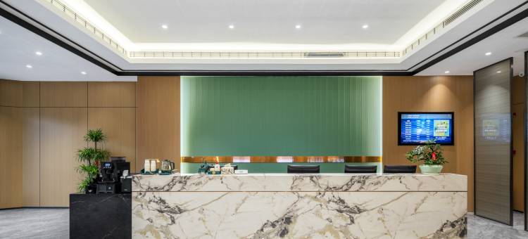 苏珵酒店(金坛新天地店)图片