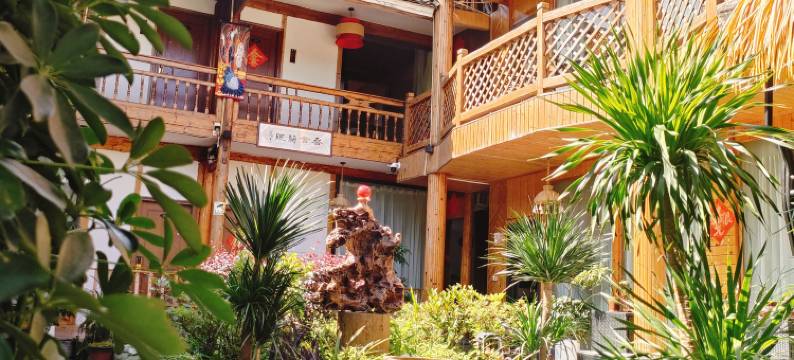 梵净山春舍民宿图片