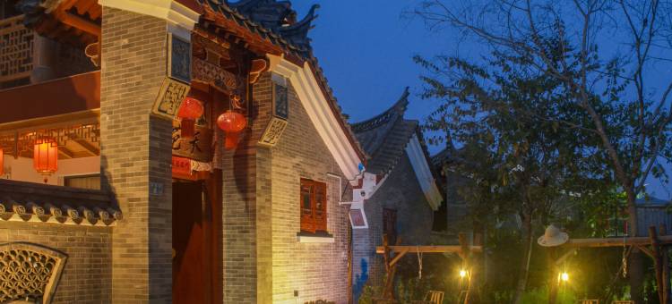 禾墅·VILLA四合院酒店(龙岩永定客家古镇店)图片