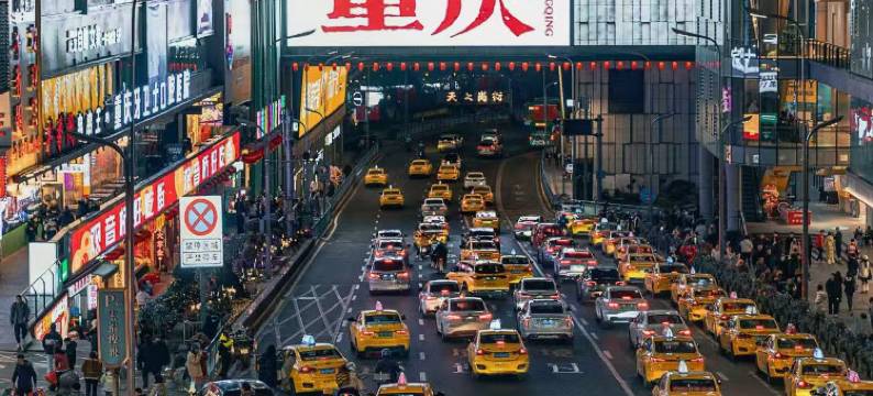 华菲云端江景酒店(重庆观音桥北滨一路店)图片