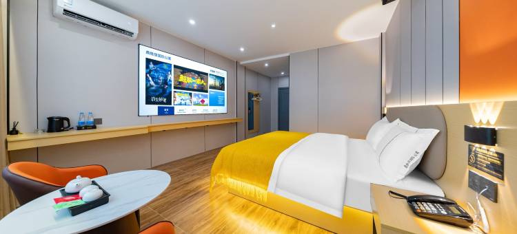 龙门鼎胜佳国际酒店图片