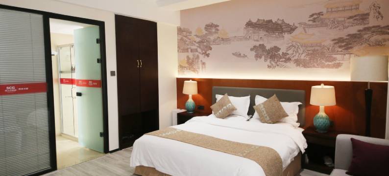 铜川照金书院酒店图片