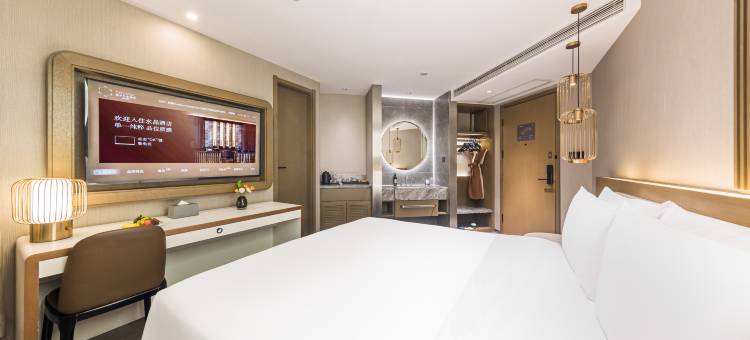 南京新街口德基桔子水晶酒店图片