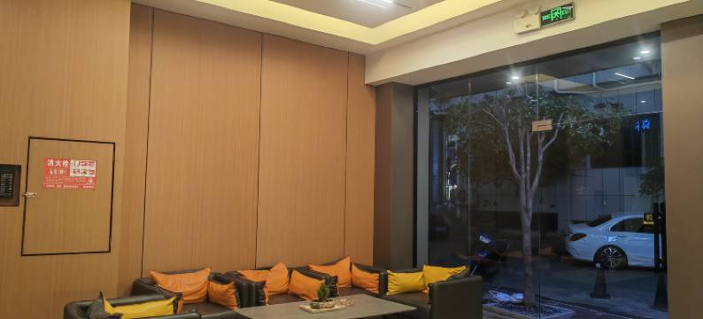 嘉悦智能酒店(黔西南州兴仁市人民医院店)图片