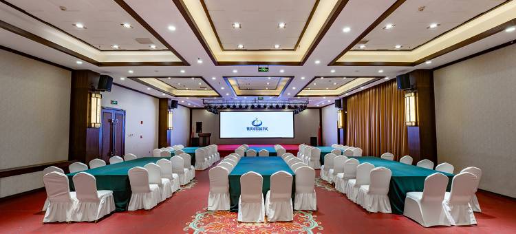 仙河温泉度假酒店图片