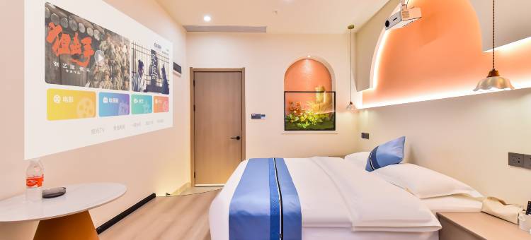 雅度智能酒店(贵阳喷水池黔灵山公园地铁站店)图片