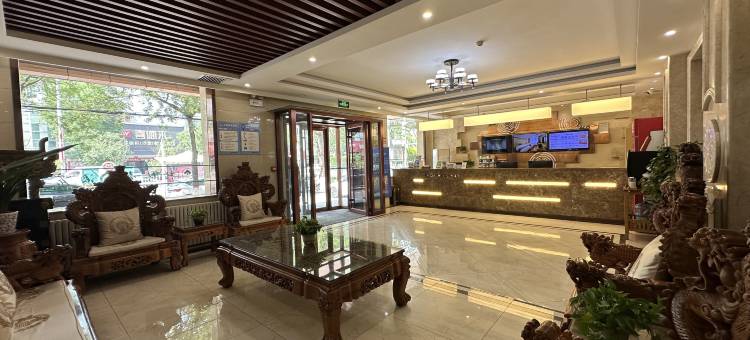 格林豪泰酒店(清河武松公园信誉楼百货店)图片