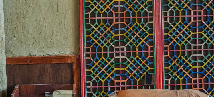 山古民宿(亚格塘店)图片