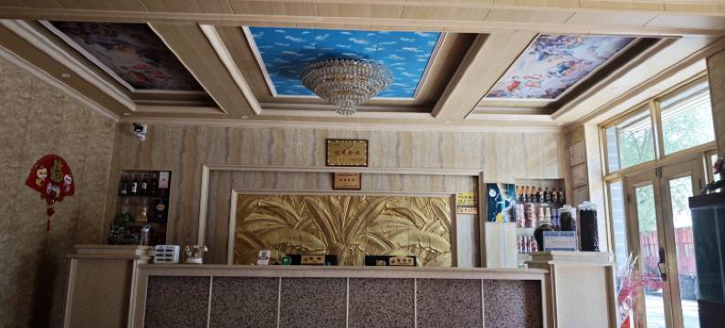 固原国缘商务宾馆图片