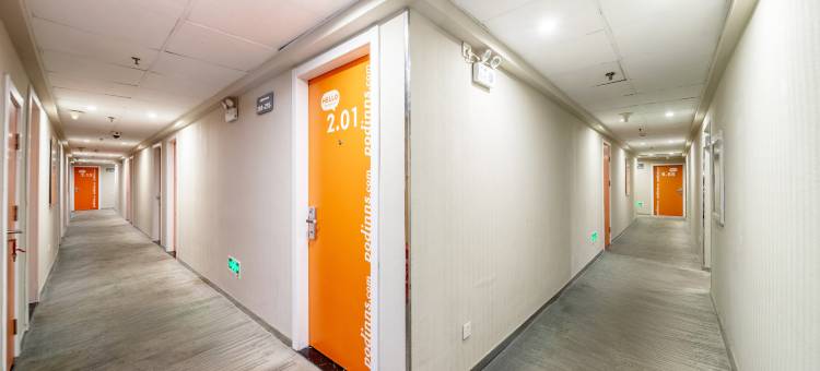 布丁酒店(上海瑞金医院打浦桥地铁站店)图片