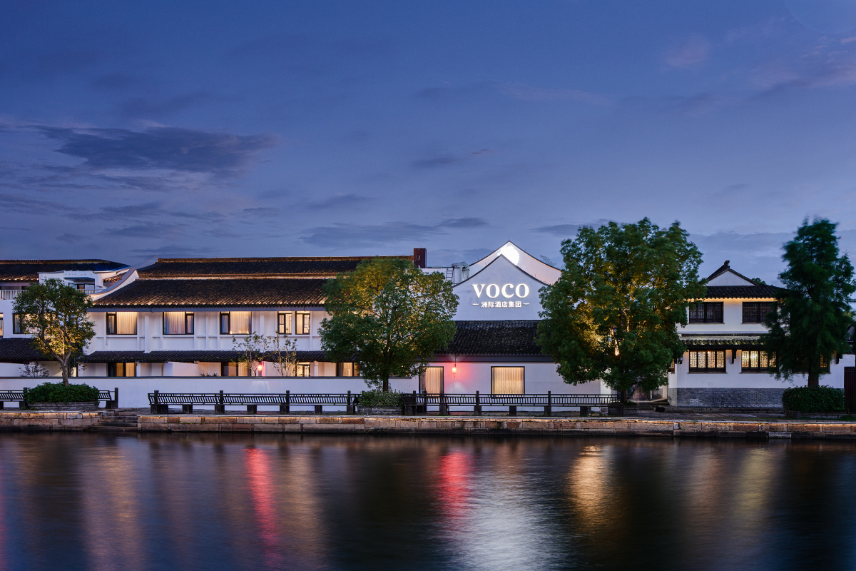 voco XITANG by IHG Hotel Overview