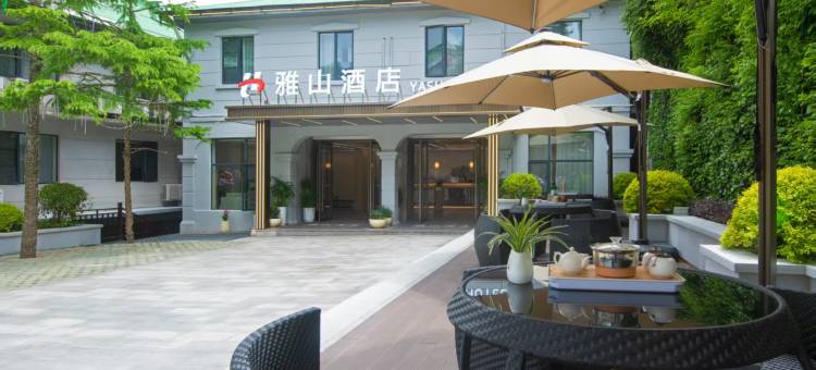 雅山酒店(庐山风景名胜区牯岭街店)图片