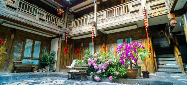 丽江石琉赏客栈(丽江古城四方街店)图片