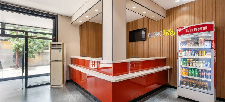 艺选酒店(天津之眼北宁公园地铁站店)图片