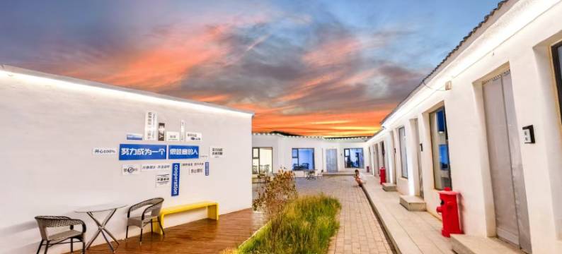 山里民舍(乌兰哈达火山地质公园店)图片