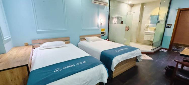 如家华驿酒店(烟台鲁东大学店)图片