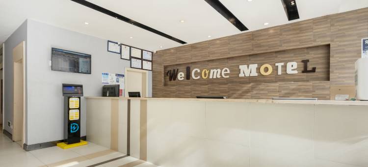莫泰酒店(拉萨湿地花园店)图片