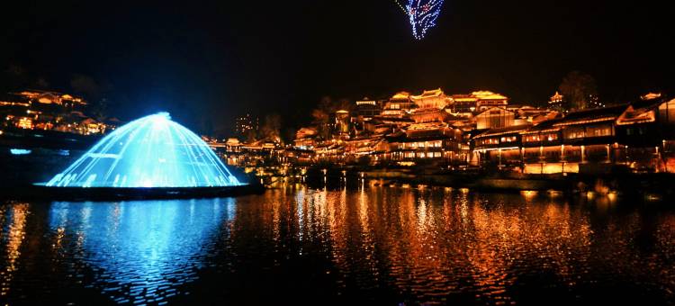 乌江寨织心小寨(遵义店)图片