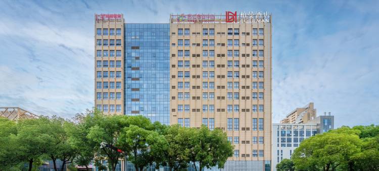 柏曼酒店(无锡硕放机场旺庄路地铁站店)图片