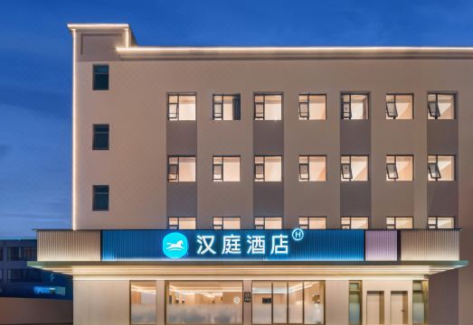 汉庭酒店（清湖北地铁站店）外景图