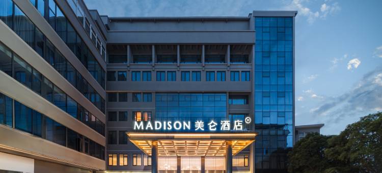 丽水松阳美仑酒店图片