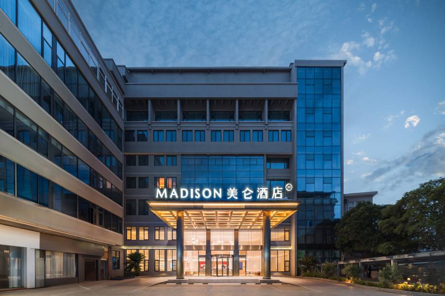 麗水鬆陽美崙酒店