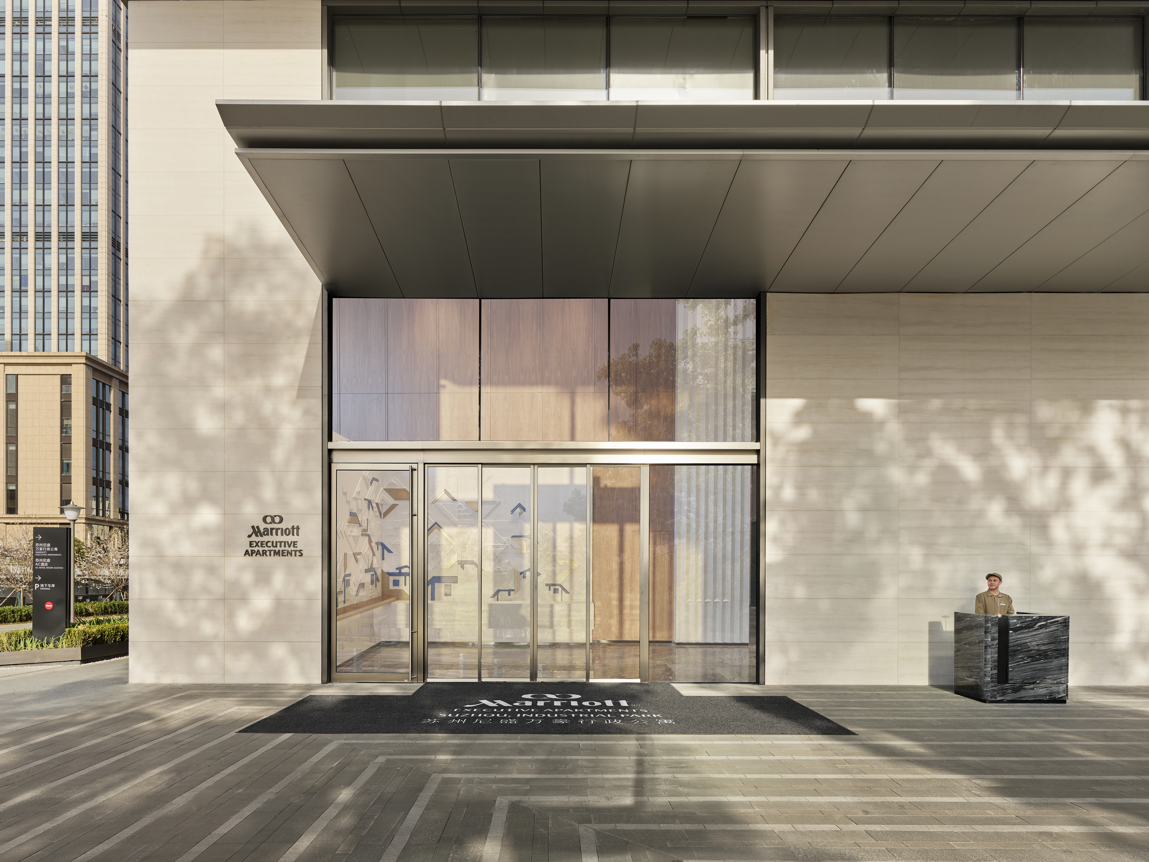 Marriott Executive Apartments Suzhou Industrial ParkOver view