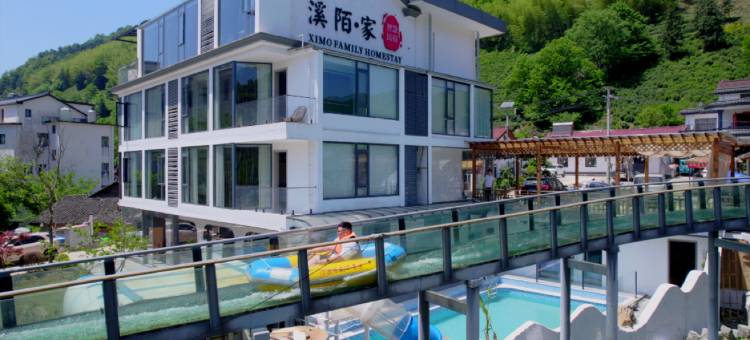 溪陌家民宿(汀溪青龙潭激情漂流景区店)图片