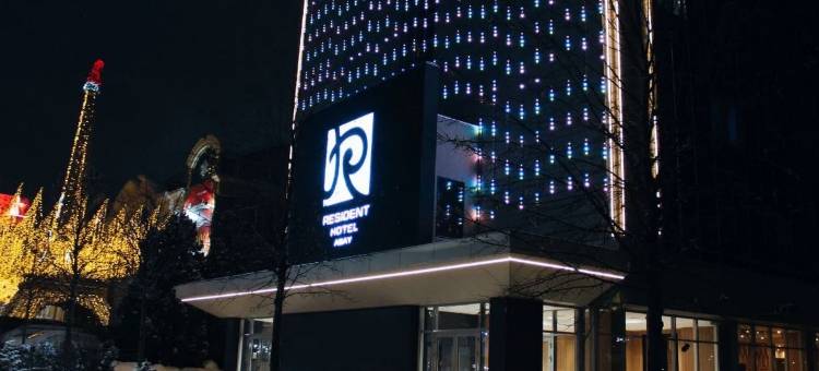 阿拜住宅酒店(2025年新开业)(Resident Hotel Abay(opened in 2025))图片