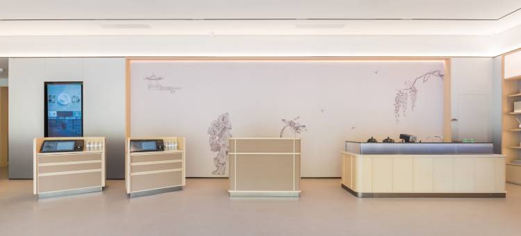 全季酒店(珠海南屏万雪汇店)图片